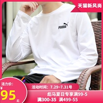 Puma Puma sweater mens 2021 autumn new thin section long-sleeved T-shirt sportswear white pullover 532786