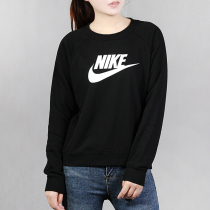 NIKE NIKE Sweatshirt Women 2021 Summer New Sports Top Round Neck Long Sleeve Jacket Pullover Tide BV6172