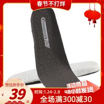 Clearance brand insole men's 2021 spring sports accessories shock absorption rebound insole T34101-07