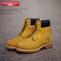 Tim Bailan official flagship kicked not bad big yellow boots mens shoes autumn new casual shoes high-top Martin boots 10061