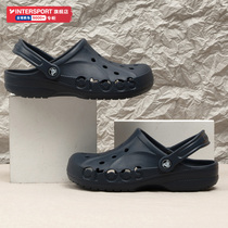  CROCS official website mens shoes womens shoes 2021 summer new beya hole shoes cool slippers shoes 10126