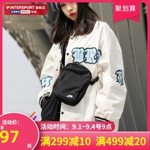 NIKE NIKE official shoulder bag female 2021 new multifunctional running bag shoulder bag Fashion Bag men BA5898