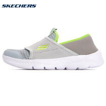 Skecchi Official Tennis Great Boy Sneakers 2022 Summer New One Foot Pedal Light Casual Net Face Shoes 660060L