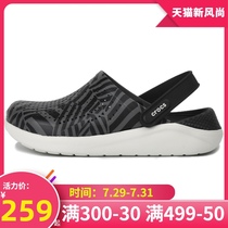 Crocs Crocs mens shoes womens shoes 2021 spring new hole shoes non-slip cool slippers outdoor beach shoes tide