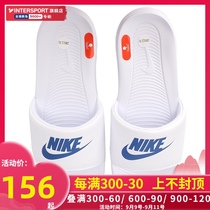 Nike Nike sports slippers men autumn new outdoor sandals wear sandals bath