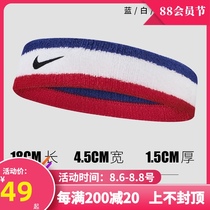 NIKE nike headband men and women 2021 summer new running sports fitness yoga sweat-absorbing hairband AC2285