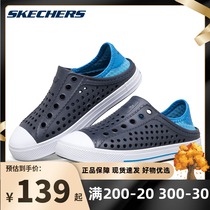 Skechers skic boy shoes new breathable one foot set sandals light beach hole shoes 91995L