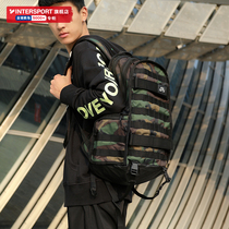 Nike Nike backpack mens bag SB camouflage skateboard student schoolbag large capacity travel bag CK5888