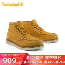 Tim Bailan mens shoes 2021 Winter New Outdoor sneakers retro casual shoes in the help of yellow boots A2BTH