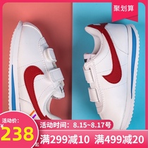 Nike Nike official website flagship childrens shoes childrens shoes Forrest Gump shoes Boys and girls velcro sports shoes casual shoes