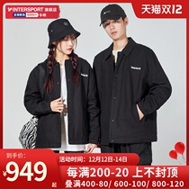 Tim Bailan flagship coat mens 2021 Winter New Stand Collar windproof jacket loose sportswear A229Q001