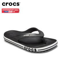 Crocs slippers men's carlochi flip-flops 2021 summer new wear sandals clip slippers non-slip men's shoes
