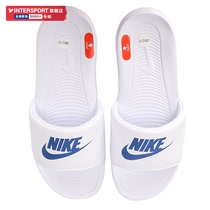 Nike Nike sports slippers men winter New outdoor sandals wear sandals bath