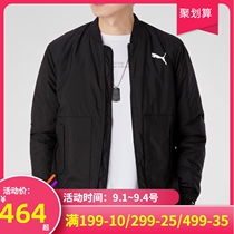 Puma Puma Puma mens 2021 autumn new cotton jacket warm sportswear thin padded jacket casual mens