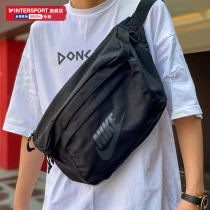 Nike Nike satchel men's bag women's 2022 new lovers sports waist bag shoulder bag chest bag BA5751-010