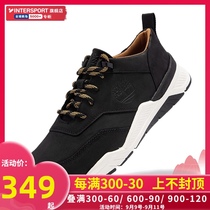 Tim Bailan official website flagship casual shoes mens shoes 2021 autumn new low-top breathable sneakers A2K7K001