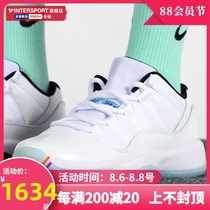 Nike nike sports shoes men 2021 summer new item AJ11 low white blue legend blue female combat basketball shoes