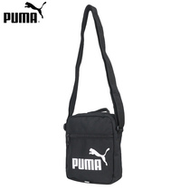 PUMA PUMA mens shoulder bag 2021 autumn new sports bag leisure small bag shoulder bag backpack bag tide
