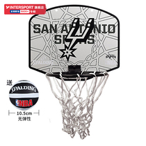 Spalding official flagship store Spurs logo mini small rebound blue ball box Indoor outdoor wall-mounted basket