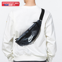 Nike Nike Skew Satchel Bag Mens Bag Woman Bag 2022 New Purse Pack Backpack Single Shoulder Bag Delivery Bag Chest Bag DH9469