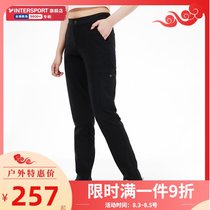 Columbia Columbia trousers womens pants outdoor sports water repellent elastic velvet warm stormtrooper pants AR1291