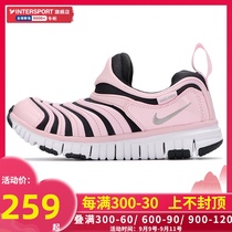 NIKE NIKE childrens shoes womens shoes 2021 new one-pedal non-slip childrens shoes NIKE caterpillar young children sports shoes