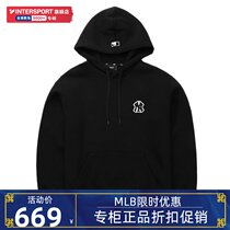 MLB Sweater Mens 2021 autumn new sports long sleeve black loose hooded jumper womens 3AHDB5116