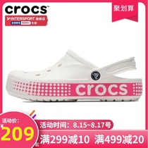 Crocs hole shoes Crocs official flagship store summer slippers mens Crocs beach sandals womens wading shoes