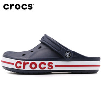 Crocs hole shoes Carlochi flagship sandals mens shoes womens shoes 2021 summer new portable sandals tide