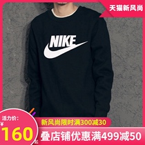 Nike Nike official website black sweater mens 2021 summer new long-sleeved jacket sportswear round-neck pullover