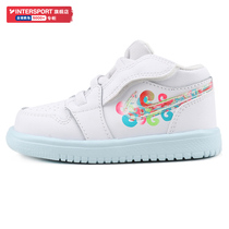 Nike nike baby shoes 2021 summer new JORDAN 1 sports shoes childrens board shoes casual shoes CI3436
