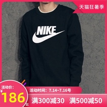 NIKE Nike sweater mens 2021 summer new long-sleeved T-shirt sports top loose jacket CI6292
