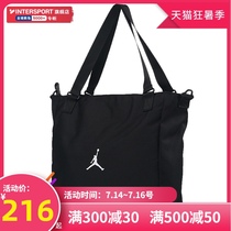 Nike Nike shoulder bag womens bag 2021 summer new large capacity tote bag mens handbag bag messenger bag