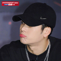 Nike Nike hat mens new summer running baseball cap couple sun visor female sports sun hat cap