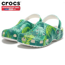 Crocs Carlochi cave shoes womens 2021 summer new print Outdoor Sandals sandals slippers 207179