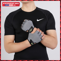 NIKE NIKE official website Fitness gloves protect sports against cocoon half-finger mens and womens equipment training fitness horizontal bar yoga
