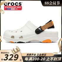 Crocs Ca Luci Leisure Sandals Shoes Shoes Shoes Shoes 2022 Classic Trling Clog Cave Shoes