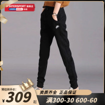 NIKE Nike Pants Women Pants 2022 Summer New Vets Trunks Pants Sport Pants Casual Training Long Pants Tide