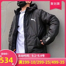 Puma cotton clothing mens 2021 summer new hooded warm fashion casual wear jacket sports cotton clothes 582168