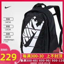 NIKE NIKE official website flagship shoulder bag male high school student bag 2021 new black womens sports backpack