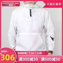 Nike Nike sweater mens 2021 summer new hooded long-sleeved pullover half-chain sportswear tide CW6207