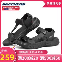 Skech flagship store mens shoes 2021 summer new lightweight velcro beach shoes casual sandals tide 55383