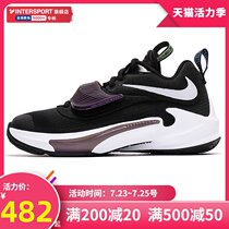 Nike Nike official website childrens shoes letter brother inverted hook big childrens shoes sports shoes shock absorption breathable basketball shoes DB4158