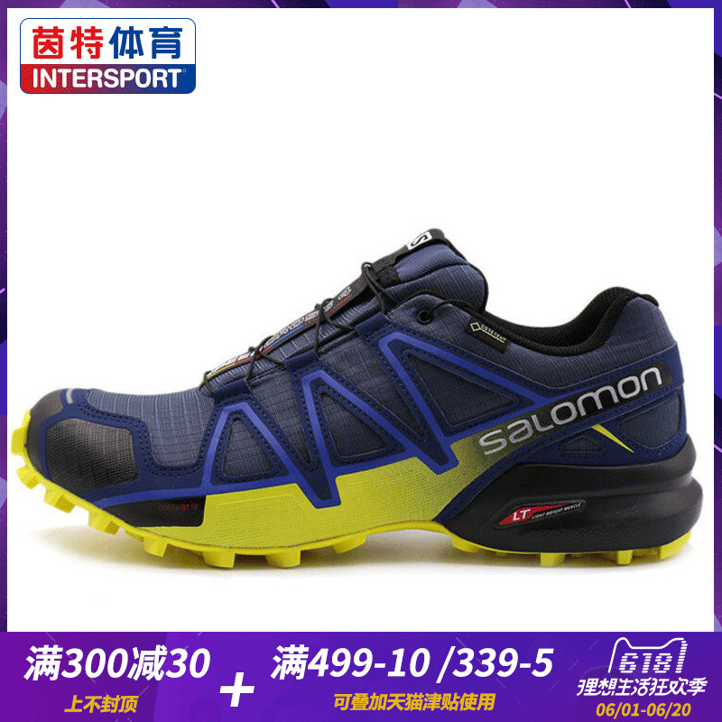 Salomon Salomon Men's Shoes SPEEDCROSS 4 GTX Winter Breathable Waterproof Off-road Running Shoes