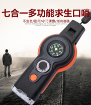 Thermometer mirror seven-in-one multifunctional tool whistle outdoor survival whistle 7 in 1 portable whistle