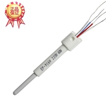 Yellow flower temperature regulating electric soldering iron special heating core yellow flower EP-915 L 916 L 405 505 605