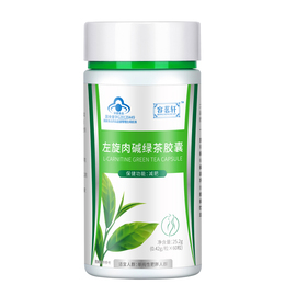 Loss slim body fat-fired oil left-handed male lady special meal food enzyme tea belly fat non-shen device