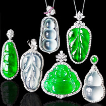 Natural Ice Jade Pendant Jade Buddha Guanyin Gourd Ruyi Fu melon bean leaf necklace female 18K gold inlay