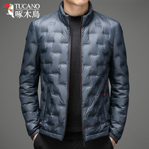 Woodpecker autumn and winter light down jacket men's 2021 new young middle-aged men's winter coat short brand men's clothing