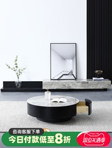 Round bright rock plate coffee table Telescopic TV cabinet combination Modern simple small apartment Nordic living Room Stretch floor cabinet